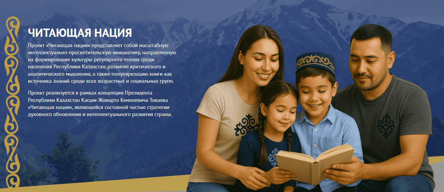 2026 01 26 22 00 38 1