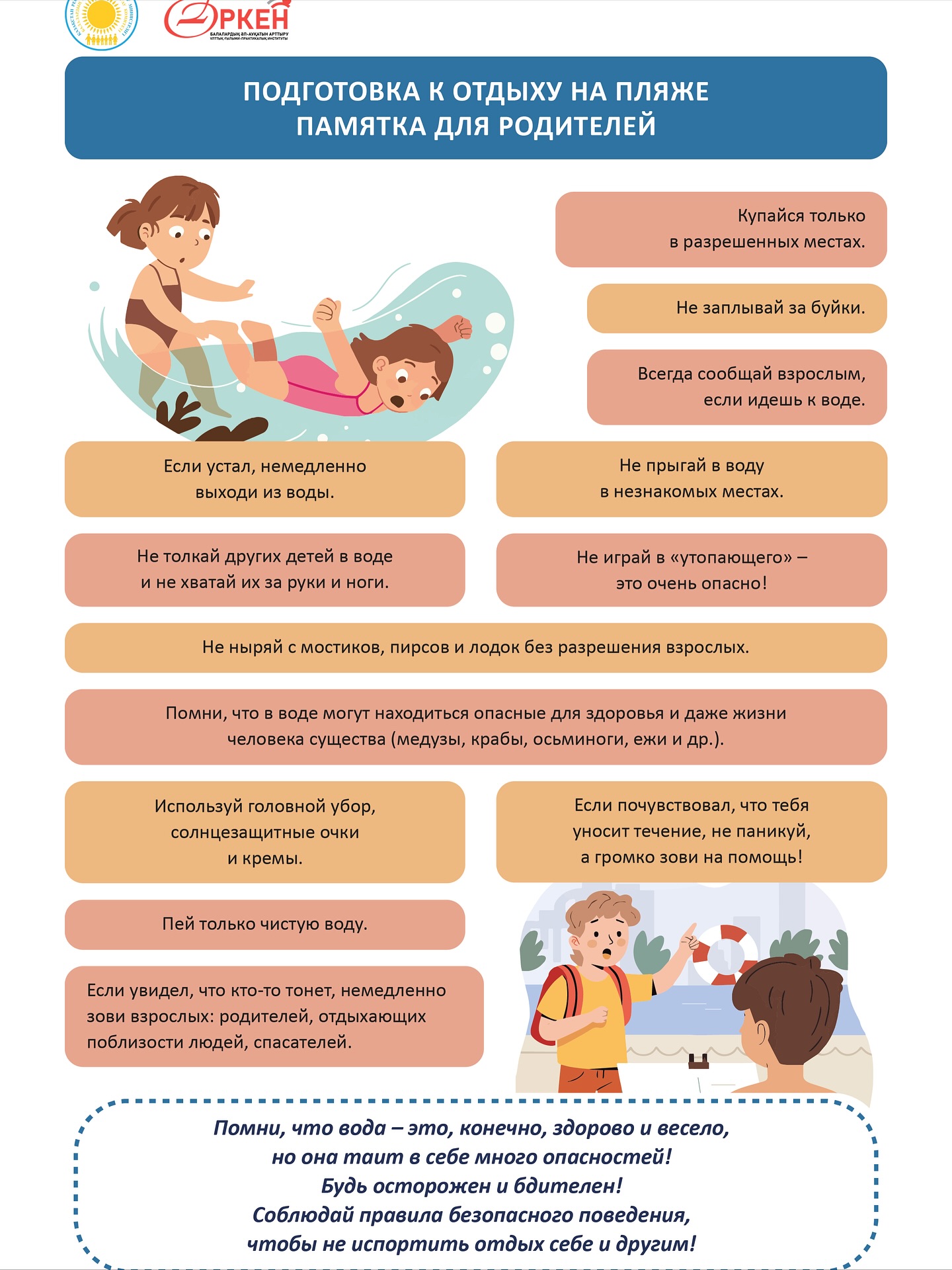 581543562 18147900853426235 4184696597776233799 n