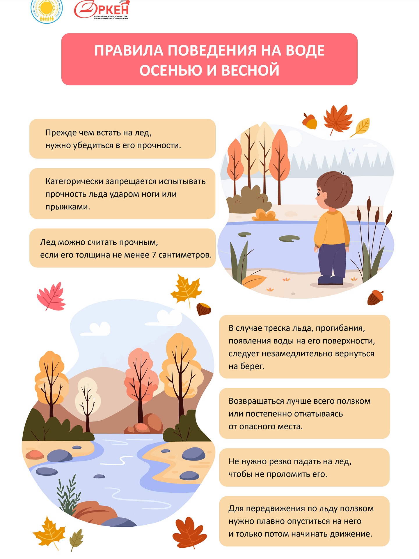 583358286 18147900871426235 7493381316690226501 n