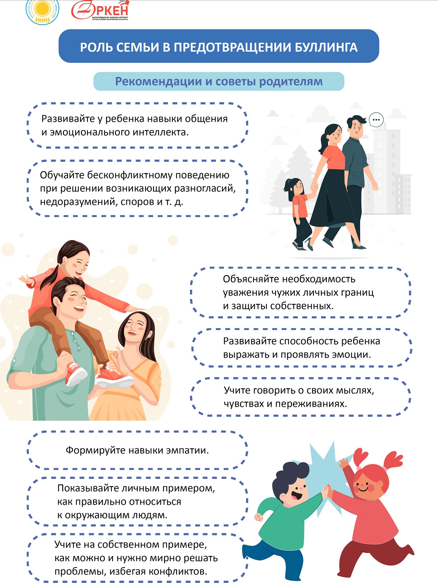 581313682 18147900910426235 6377186719201335703 n